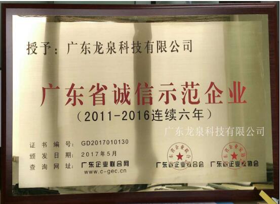 1523870301812396.jpg QQ截圖20180416171644.jpg