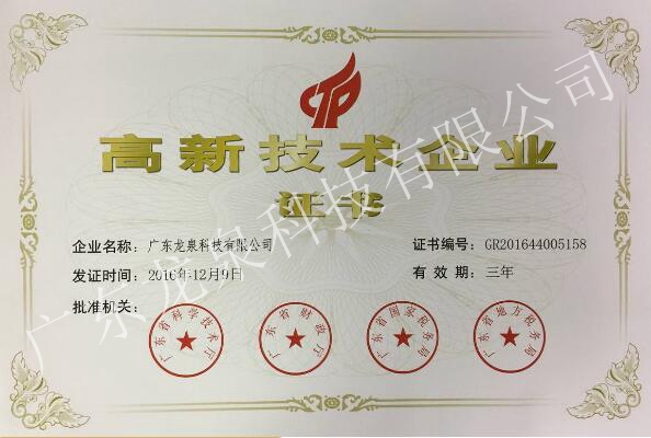 1523946258523998.jpg 21.jpg