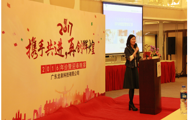 1523948444570644.png 32.png