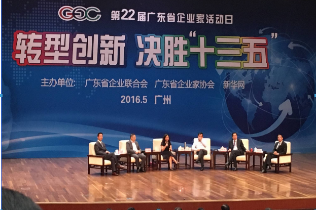 1524015468761662.png 122.png