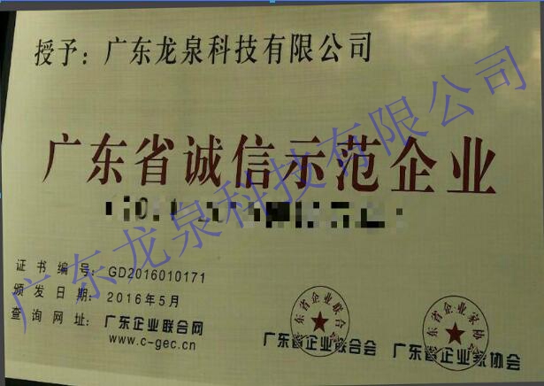 1524015583976778.jpg 123.jpg