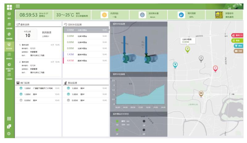1524636492100496.jpg QQ截圖20180425140511.jpg