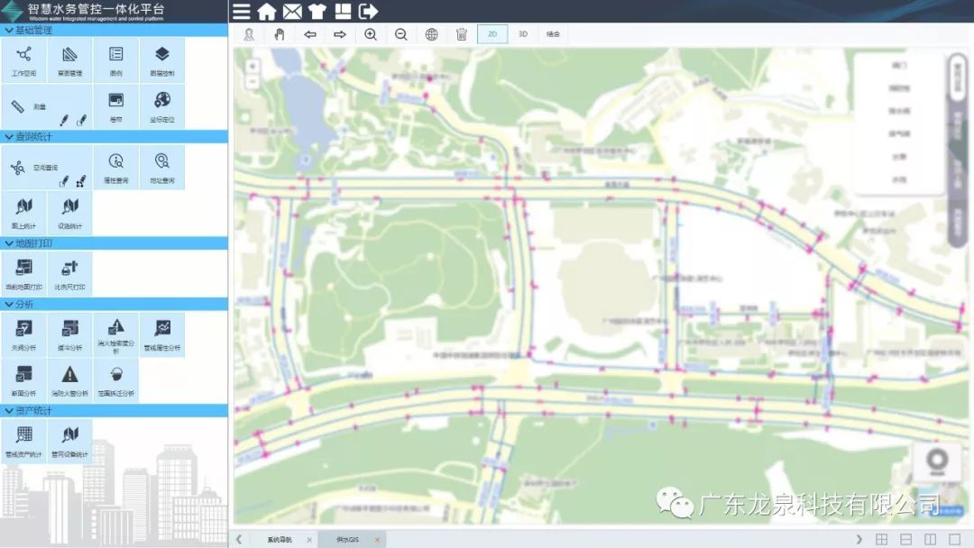 1650005442244212.jpg 8.jpg