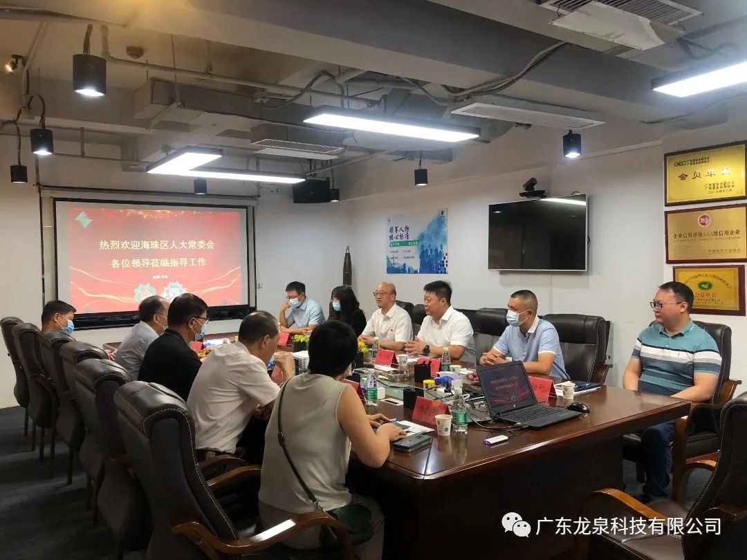 1666600224803147.jpg 11.jpg