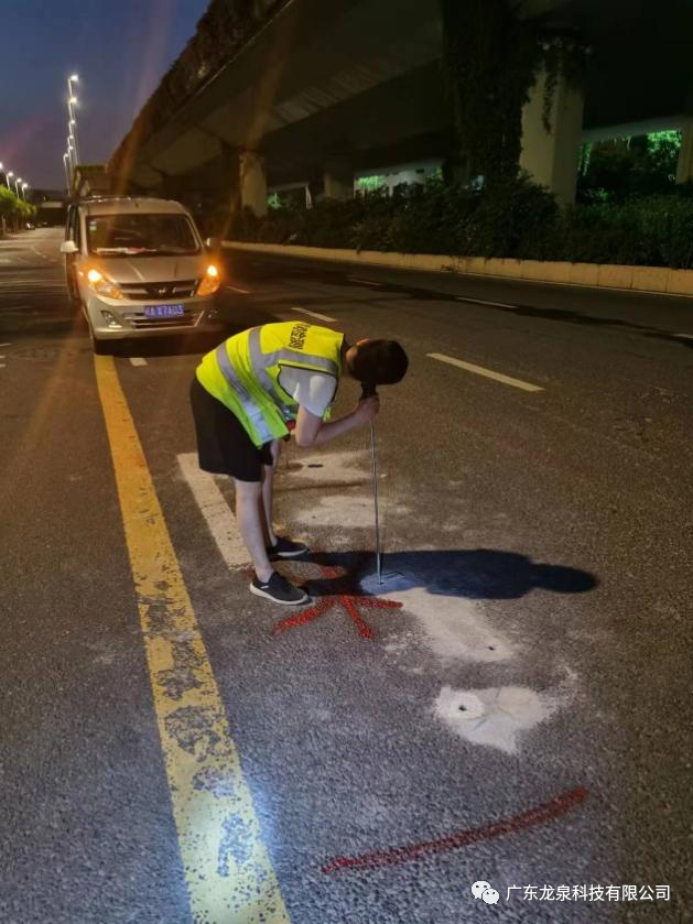 1666607423547000.png 5.png