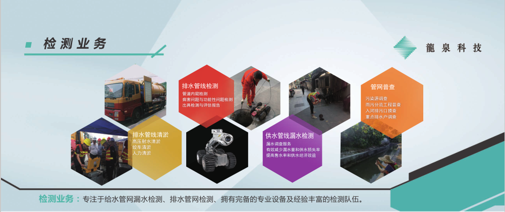 1667557776144993.jpg 檢測.jpg