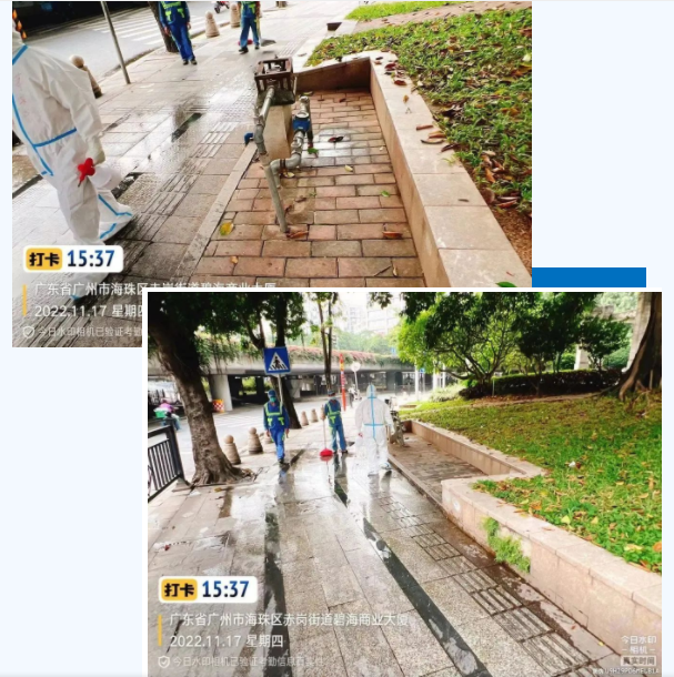 1669372798282904.jpg 2.jpg